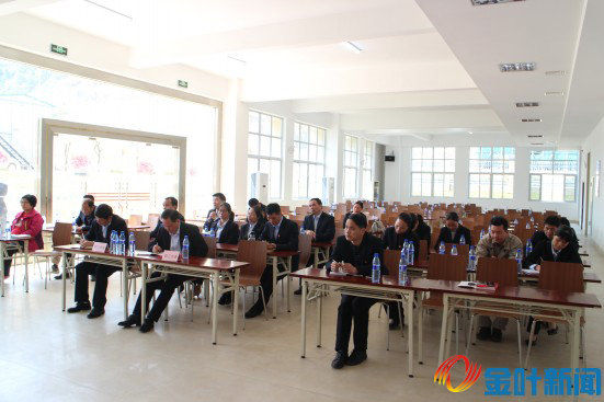 職工代表大會(huì)3.jpg 職工代表大會(huì)3.jpg