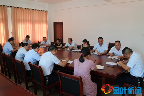 第三季度安全生產(chǎn)工作專(zhuān)題會(huì)議 02.jpg